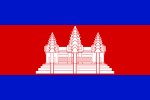 Bendera kamboja